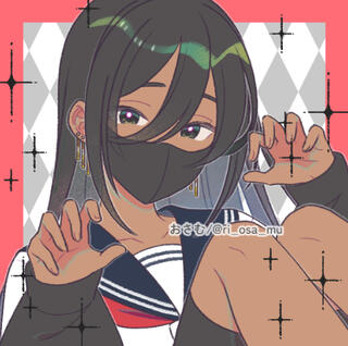 R!ka