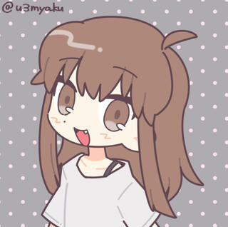 R!ka made me